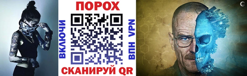 Амфетамин 97% Сорочинск