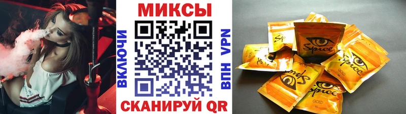 Бутират BDO 33%  блэк спрут зеркало  Сорочинск  где купить наркоту 
