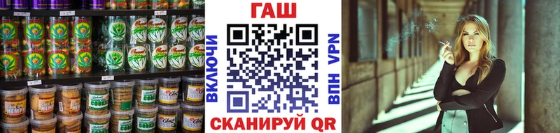 Еда ТГК конопля  дарнет шоп  Сорочинск 