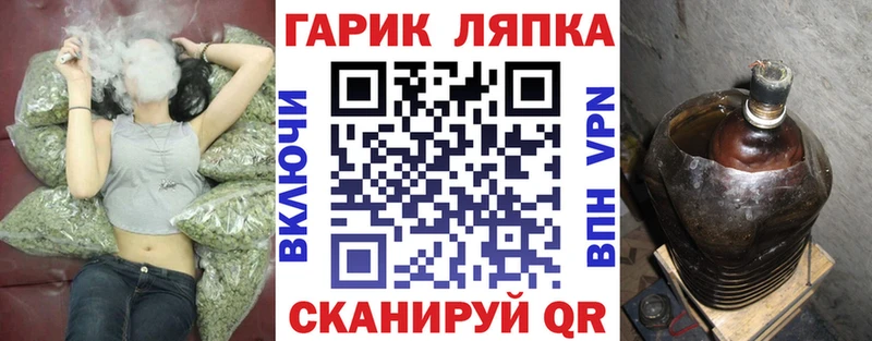 Гашиш VHQ  продажа наркотиков  Сорочинск 