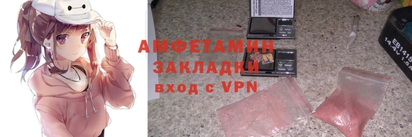 mdpv Балабаново