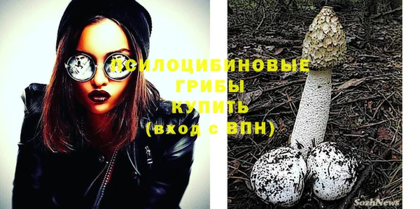 jwh Армянск