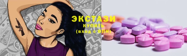 jwh Армянск