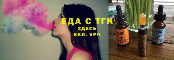 кокс Баксан