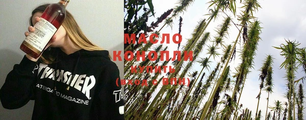 меф VHQ Ростов