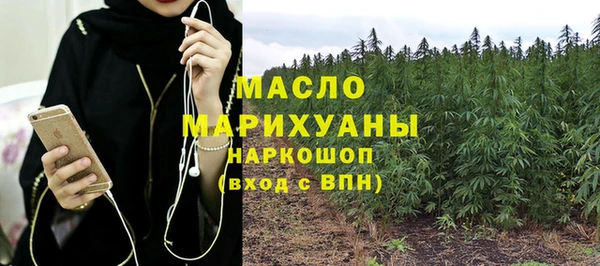 mdpv Балабаново