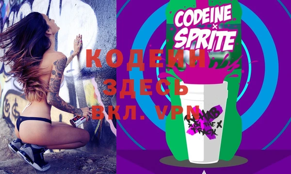 кокс Баксан
