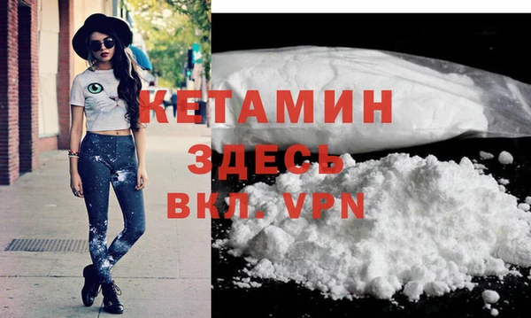 mdpv Балабаново