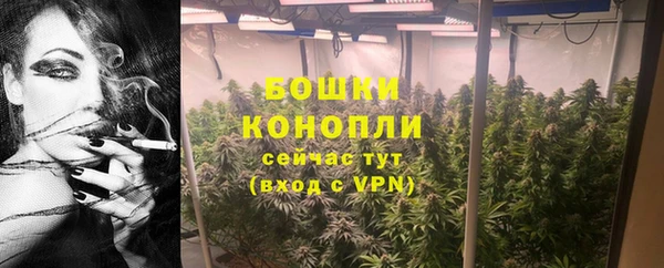 mdpv Балабаново