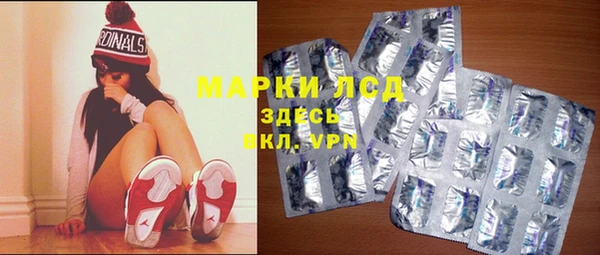 jwh Армянск