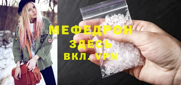 кокс Баксан