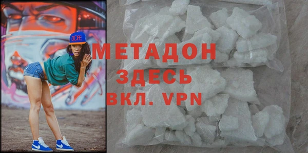 кокс Баксан