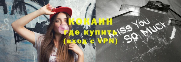 mdpv Балабаново