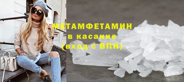 mdpv Балабаново