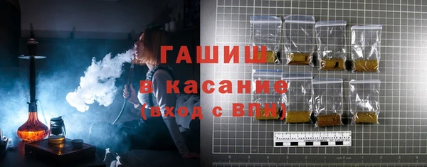 кокс Баксан