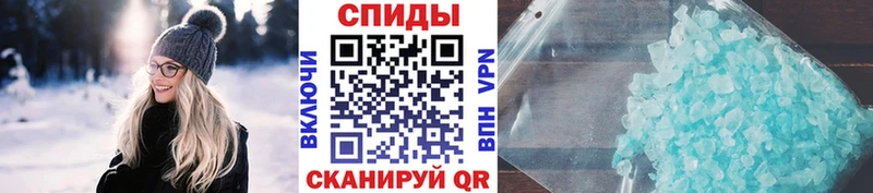 Первитин винт Сорочинск