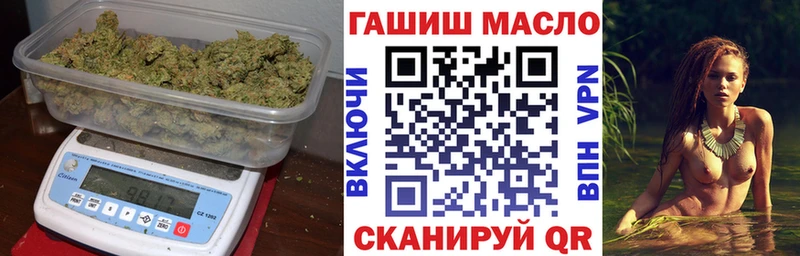 MEGA зеркало  Сорочинск  Дистиллят ТГК жижа 